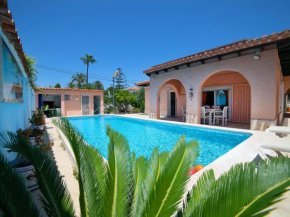 Holiday Home Sandra by Interhome